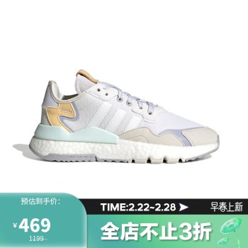 阿迪达斯 （adidas）Adidas阿迪达斯三叶草女BOOST缓震透气轻便跑步鞋H01728 37